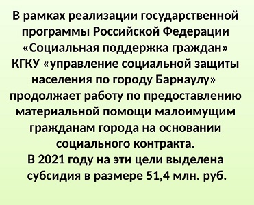 к1 2