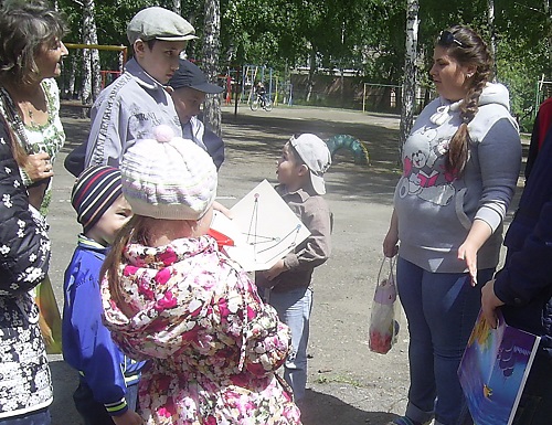 PIC 0145
