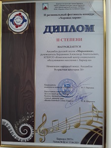 IMG 20210423 WA0004