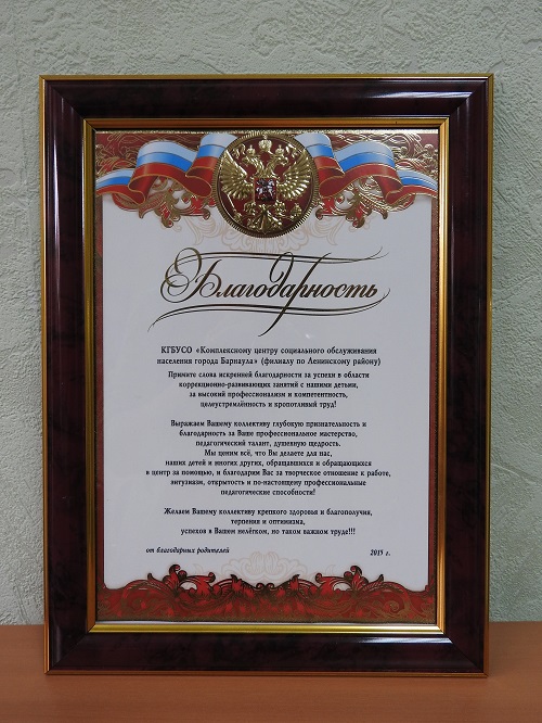 DSCN0345
