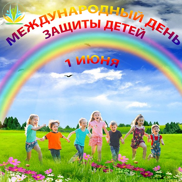 ЗАСТАВКА 2 копия