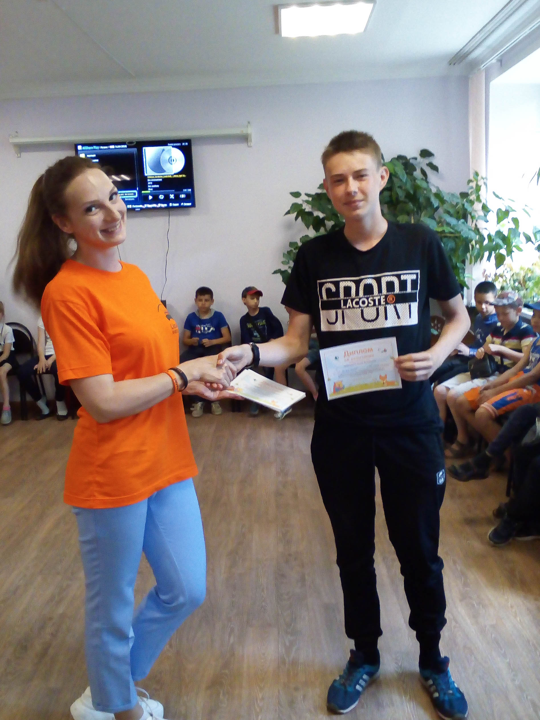 IMG 20190704 155431
