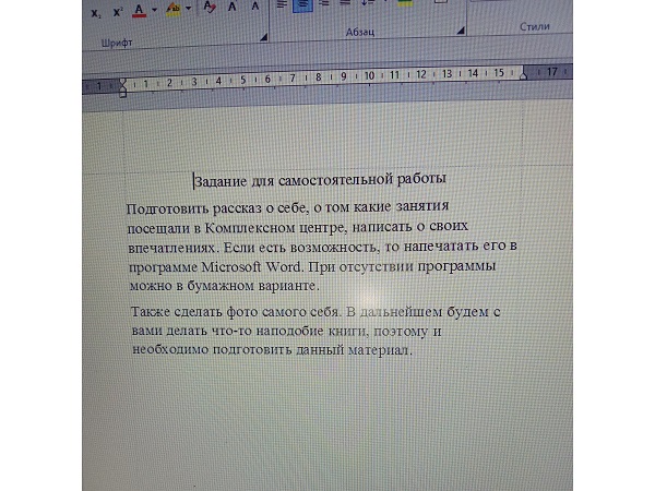 IMG 20201111 092300 22