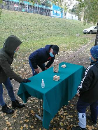IMG 20200921 WA0050
