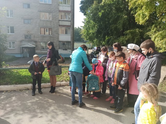 IMG 20200911 110927