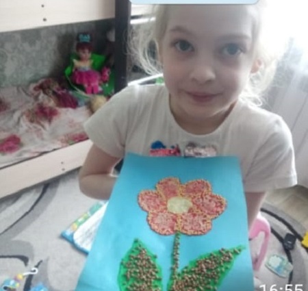 IMG 20200609 WA0047 копия