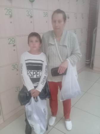IMG 20200827 WA0004