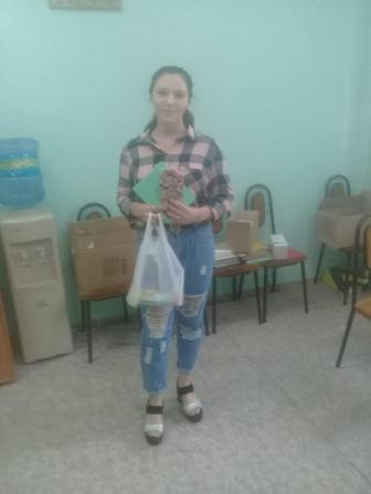 IMG 20200827 WA0008