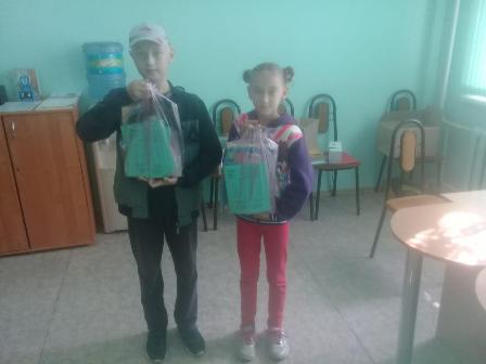 IMG 20200827 WA0009