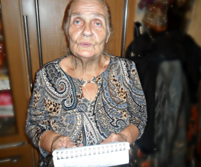 SAM 2014 1