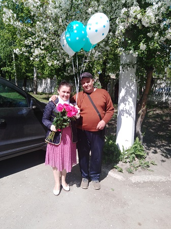 IMG 20200508 122217