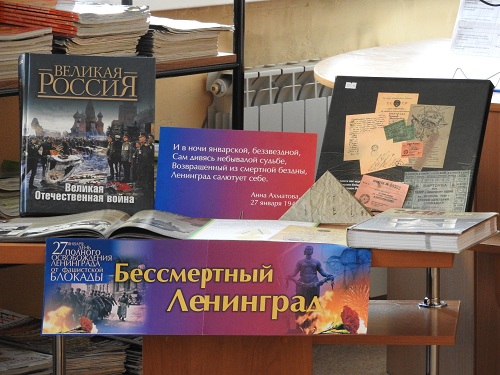 DSCN1437