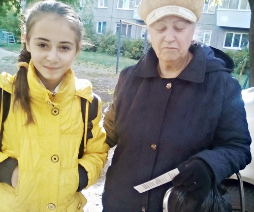 IMG 20151001 140505