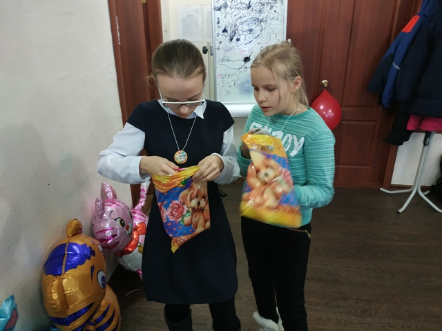 IMG 20200117 154657