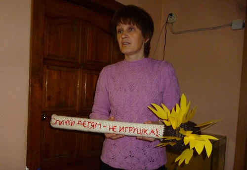 P1070353