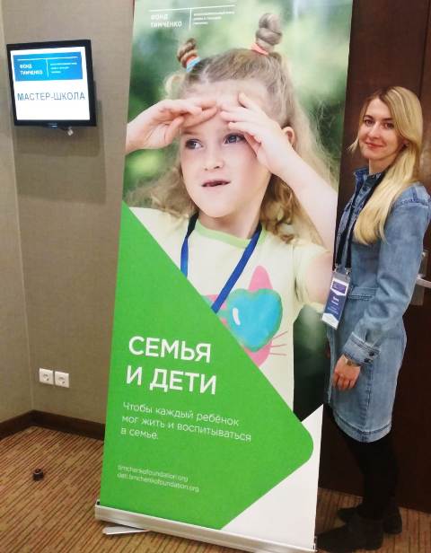 IMG 20200228 WA0001