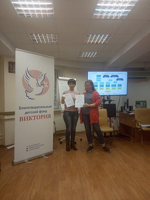 IMG 20191018 165446
