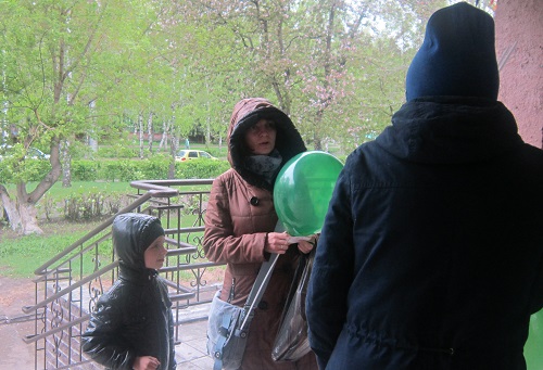 IMG 1638