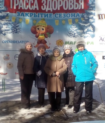 IMG 20170317 090157