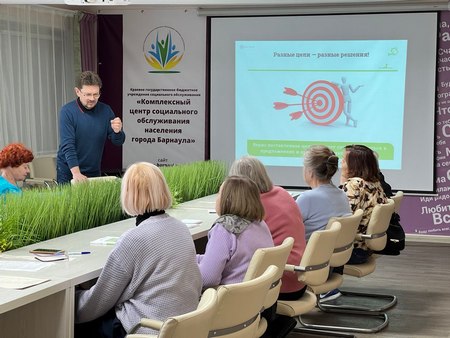 Галенко