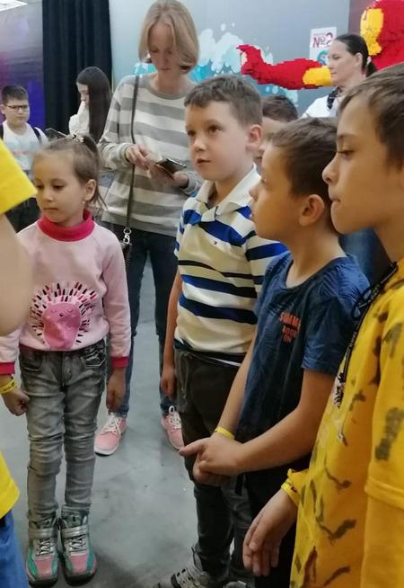 выставка