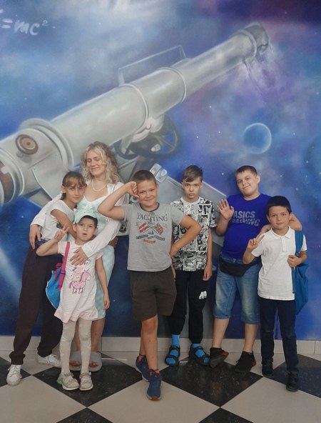 план