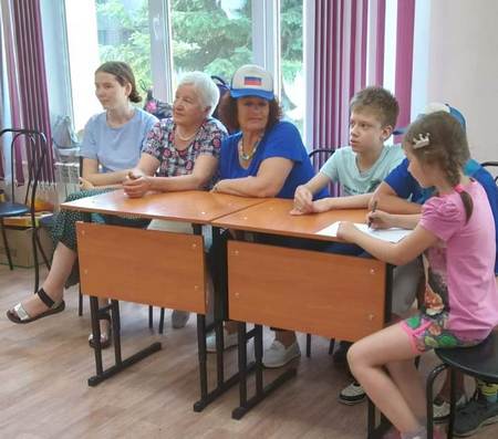 централ