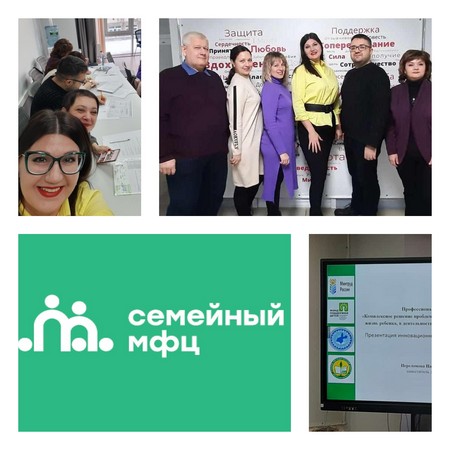 Fotoram на сайт