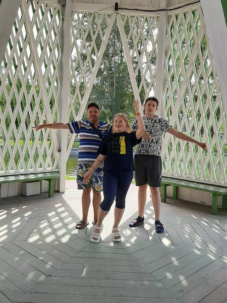 парк