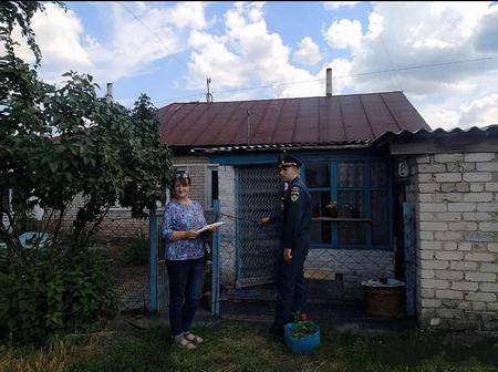 рейд