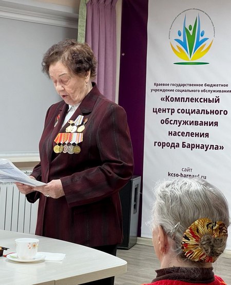 шималина