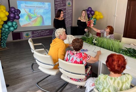 что меня радует
