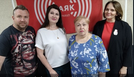 радио