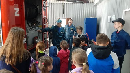 экмкурсия