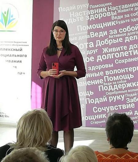 ем