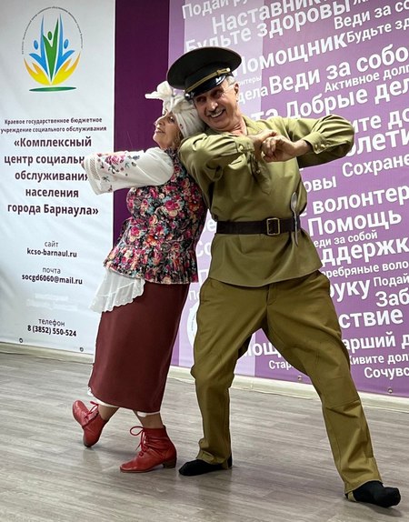 Корогод на сайт