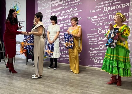 вручение на сайт