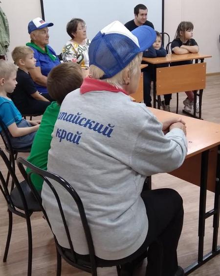 подарок