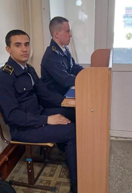 студ