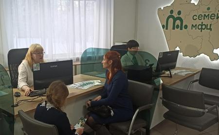 сектор первичного приема на сайт. jpeg
