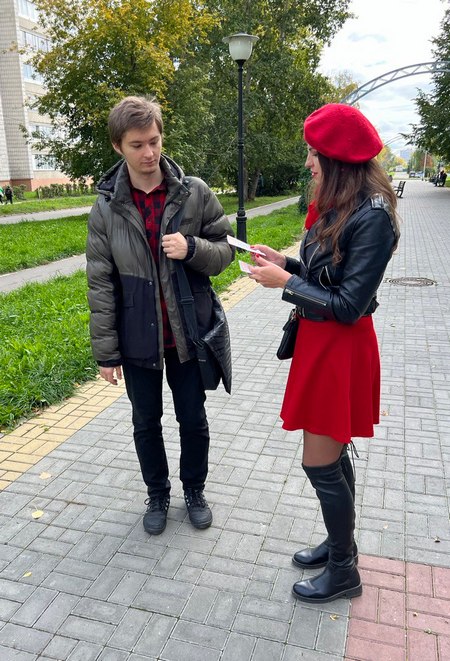 я на сайт