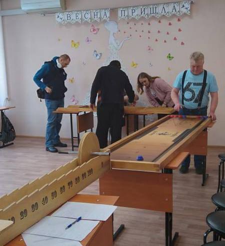 игры