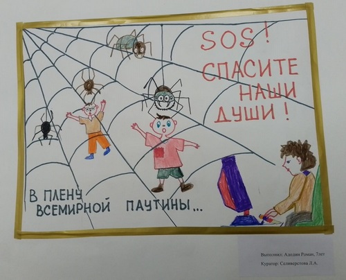 1 на сайт 