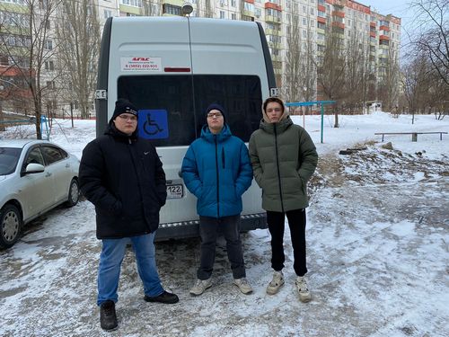 рацаны