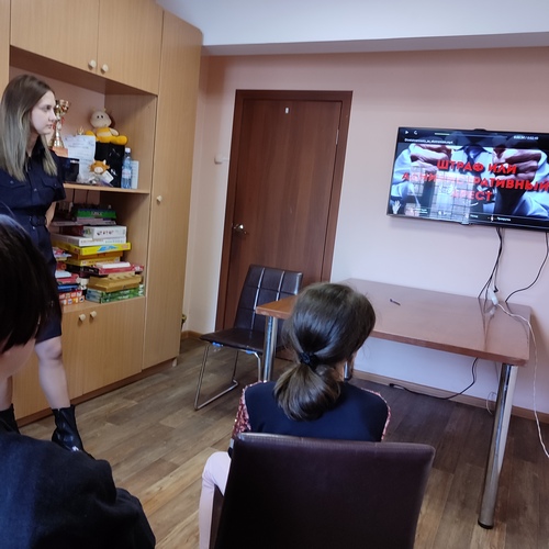пдн
