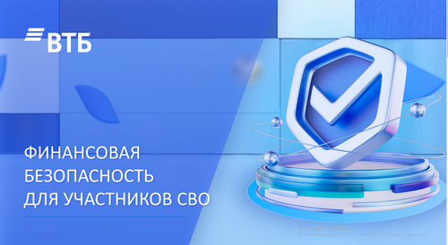 1мош