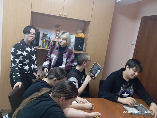 обпн