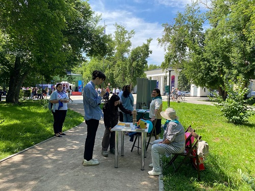 d03ea85f 5006 4d2d a897 9f0c0dd392ce