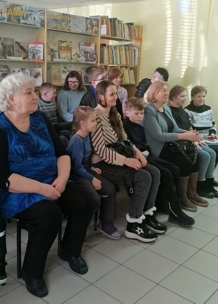 библиотека